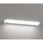 o-telikODELIC LED сток изначальный лампа SH9097LD