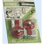 [ ограниченное количество ] Benly Benly ... маленький 2 штук красный D-046