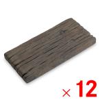 nek стиль шпала способ укладочные материалы панель слипер 450×225×H40mm ×12 шт BD-45-12 [ производитель прямая поставка * оплата при получении не возможно *. распределение не возможно * рассылка регион ограничение ]