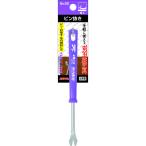 SUNFLAG サンフラッグ ファンシーツール ピン抜き No.52