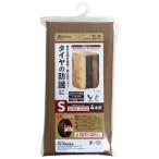 大自工業 メルテック タイヤカバー厚手タイプ S TC-10