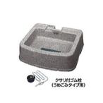 taki long точить .. сток встроен модель 650-U type ...