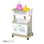 平和工業　ランドリーラック　オプト45　ベージュ