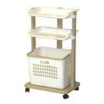 平和工業　ランドリーラック　オプト　3段　ベージュ