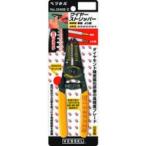 ベッセル ワイヤーストリッパー No.3500E-2