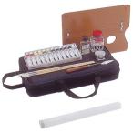 ホルベイン 油絵具 ミニバッグ M-2BSセット