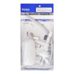 「在庫限り」TOTO トイレ補修パーツ ボールタップ THYS3A