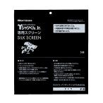 �z���]�� �s�V���c����Jr �X���[���X�N���[�� 60M 5���� [�����z���@�n