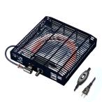 [ ограниченное количество ]me Toro котацу для замена обогреватель камень Британия труба 300W MS-303H-KB