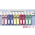  мир . коммерческое предприятие ключ вешалка [10 шт. держит * магнитный ]