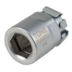 TONE ラチェットメガネ用アダプター ビット用 RABT2