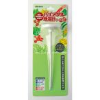 高森コーキ バイメタル地温計 0〜60℃  ABS-2519