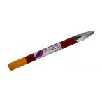 Ｍｏｋｕｂａ チス 13×165ｍｍ A-3