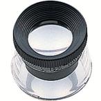 シンワ測定 ルーペ T-1 高倍率 スケール付 20mm 15倍 75570