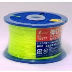 シンワ測定 ポリエステル水糸 リ-ル巻 細 0.5mm 500M 蛍光イエロ- 78477