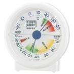 EMPEX エンペックス 生活管理温・湿度計 卓上用 TM-2401 ホワイト