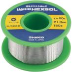 HAKKO ハッコー ヘクスゾール 巻きはんだ FS402-03 150G すず60% φ1.0mm