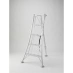 アルインコ 三脚脚立5尺 KWX150 「メーカー直送・代引不可・置配不可」