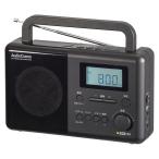  ом электро- машина AudioComm PLL портативный радио AM/FM/ радио NIKKEI RAD-T570N