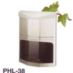  зеленый жизнь нержавеющая сталь post PHL38[PHL-38]