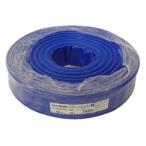 kakichi Max поток SD отправка вода шланг 50mm 50M