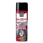 KURE クレ CRC チェーンクリーナー 480ml E-1024-00A