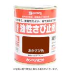 カンペハピオ 速乾 油性さび止めペイント 0.1L あかさび色