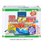 カンペハピオ 油性シリコン遮熱屋根用 7K スカイブルー