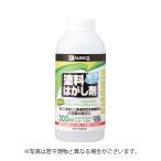 カンペハピオ水性タイプ 塗料はがし剤 ［300ml］