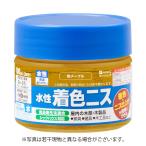 カンペハピオ 水性着色ニス 100ml 新メープル