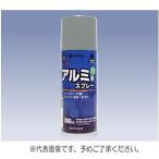 カンペハピオ　油性アルミ用スプレー　300ｍｌ　新ブラウン
