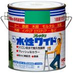 ニッペホームプロダクツ 水性フレッシュワイド 0.7L リーフグリーン