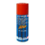 ニッペホームプロダクツ ラッカースプレーJAPAN 300ml レッド