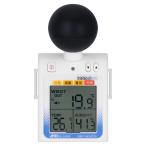 エー・アンド・デイ A&D 熱中症指数モニター 熱中アラーム みはりん坊プロ AD-5698B 熱中症アラート