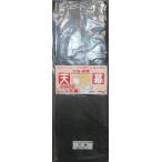 南栄工業 サイクルハウス GU用天幕 3台用 替えシート カバー グレー