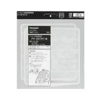  Panasonic вытяжной вентилятор замена для фильтр 25cm для 2 листов входит FY-FTT251