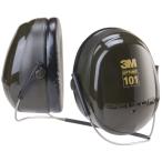 スリーエム 3M 防音保護具 PELTOR イヤーマフ ネックバンド式 H7B