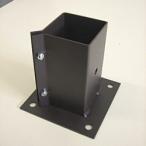  солнечный ka75mm для стойка . металлические принадлежности plate WD-0050