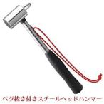  Coleman молоток для колышков 170TA0088