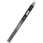 ＩKURATOOL 育良精機 イクラロード溶接棒 鋳鉄用 IS-T1 3.2mm 4本入り