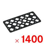 「法人限定」サンコー サンスペーサー M-2 再生ブラック 860057-00 ×1400個 セット販売 「メーカー直送・代引不可・置配不可」