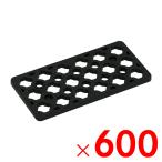 「法人限定」サンコー サンスペーサー M-5 再生ブラック 860059-00 ×600個 セット販売 「メーカー直送・代引不可・置配不可」