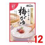 6ボールまで1個口 テーブルランド 梅がゆ 250ｇ ×12個  ボール販売