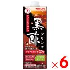 3 кейс до 1 выход Yakult чёрный уксус напиток 1000ml ×6шт.@ кейс распродажа (0346)