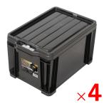 JEJa stage блокировка держатель #25 BK LS-25B×4 шт кейс распродажа 
