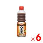 味の素 クックドゥ 八宝菜用 ボトル 業務用 1L ×6個 ケース販売