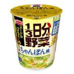 12 коробка до 1 выход Ace кок обнаженный ru. ...1/3 день минут. овощи чямпон тест ×6 шт [ кейс распродажа ]