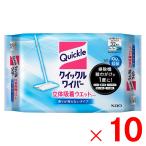 花王 クイックルワイパー 立体吸着ウエットシート香り残らない 32枚入 ×10個 ケース販売