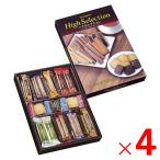 brubon высокий selection HS-S ×4 шт продается в комплекте 