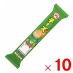 brubon маленький сыр 38g×10 шт продается в комплекте 